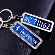 激光打標(biāo)讓鑰匙扣更精更美