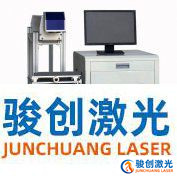 激光打標(biāo)機(jī)一些常見(jiàn)故障怎么解決？