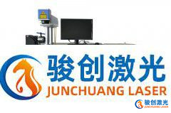 半導(dǎo)體激光打標(biāo)機(jī)安裝光路調(diào)試步驟