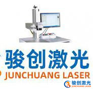 激光打標(biāo)機(jī)圓形物體如何打標(biāo)？