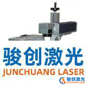 光纖激光打標機激光器常見的諧振腔有哪幾類？