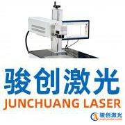 光纖激光打標(biāo)機(jī)能打哪些材料？