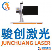 激光打標機操作流程是怎么樣的？