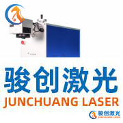激光打標(biāo)機(jī)打標(biāo)線條粗細(xì)怎么調(diào)節(jié)?