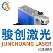 激光打標(biāo)機(jī)打標(biāo)不均勻是什么原因?