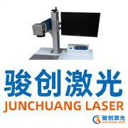 激光打標(biāo)機(jī)光路調(diào)節(jié)步驟