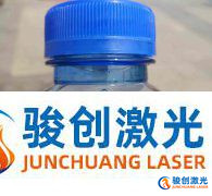 激光打標(biāo)機(jī)在食品保證行業(yè)上怎么應(yīng)用?