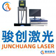 激光打標(biāo)機(jī)焦距調(diào)整方法有哪些？