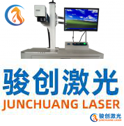 激光打標(biāo)機(jī)出光變?nèi)跏鞘裁丛颍? height=
