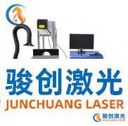 光纖激光打標(biāo)機(jī)是不是所以材料都可以打標(biāo)？