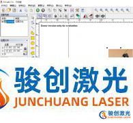 怎么讓激光打標(biāo)機(jī)打照片更加清晰教程