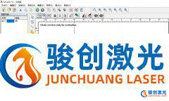 激光打標(biāo)機打圓弧型文字教程