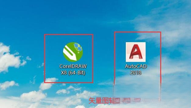 激光打標(biāo)機(jī)軟件的位圖和矢量圖怎么區(qū)分？(圖3)