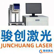 激光打標機光路傳輸三大件