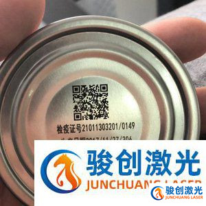 食品包裝激光打標(biāo) 追溯食品安全(圖4)