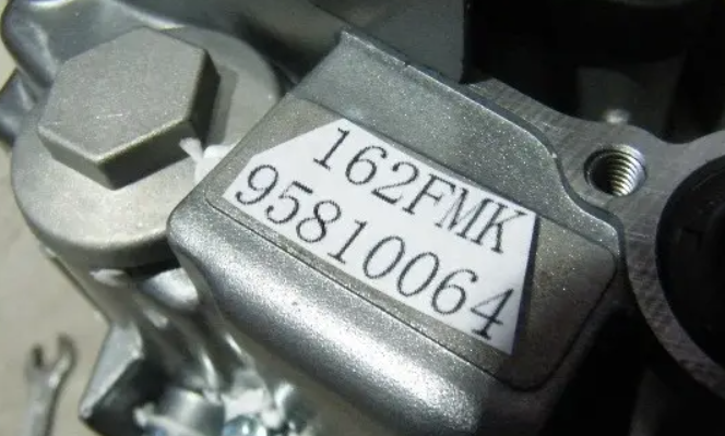 淺談激光打標(biāo)機(jī)對(duì)汽車制造的作用