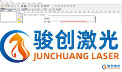 激光打標(biāo)機軟件怎么設(shè)置語言？