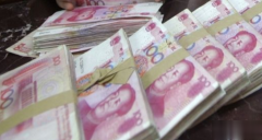 激光打標(biāo)機(jī)的價(jià)位