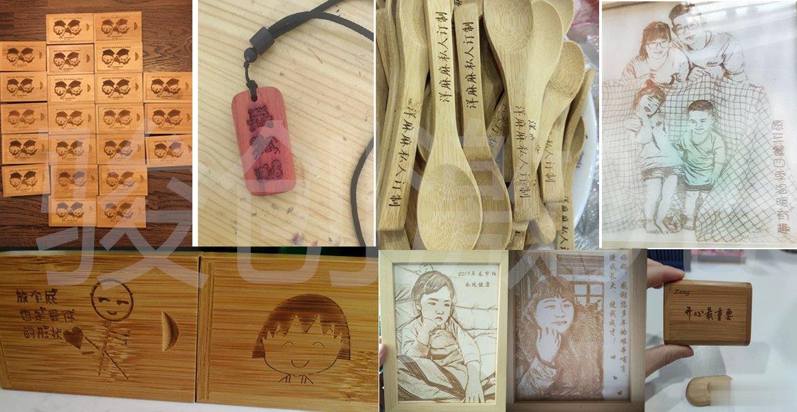 木制品專(zhuān)用激光打標(biāo)機(jī)(圖1)