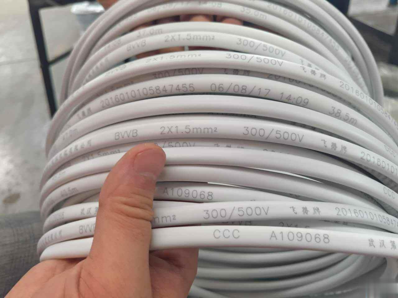 激光打標機應用于電纜線打標(圖1)