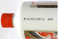 激光打標(biāo)機(jī)能否在陶瓷制品上打標(biāo)？
