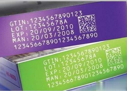 紫外激光打標機更具防偽特性(圖2)