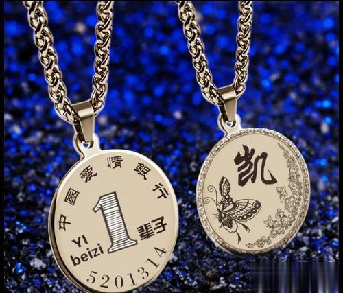 激光打標(biāo)珠寶精美飾品(圖1)