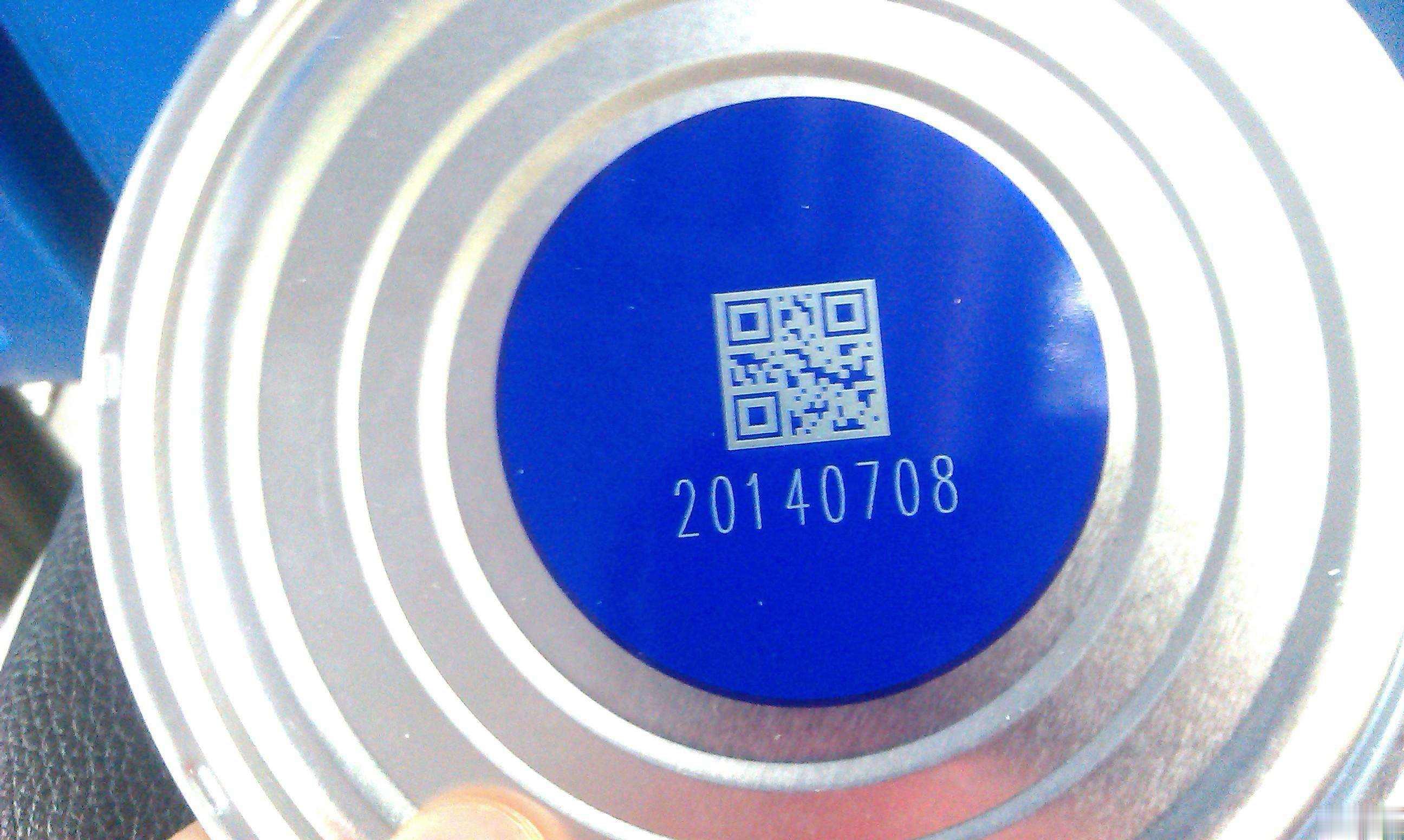 二維碼激光打標(biāo)機(jī)為奶粉安全保駕護(hù)航