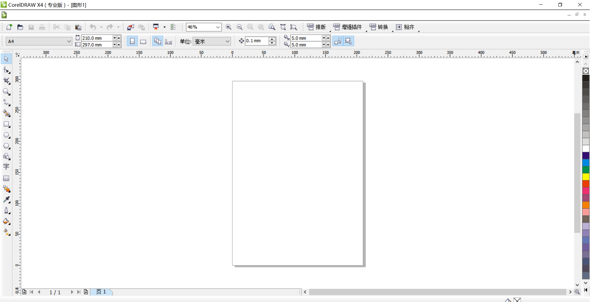 CorelDRAW X4 激光打標(biāo)機矢量圖軟件下載