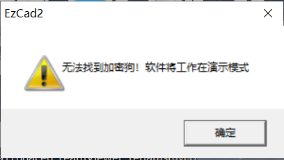 手持式激光打標(biāo)機(jī)怎么使用？(圖3)