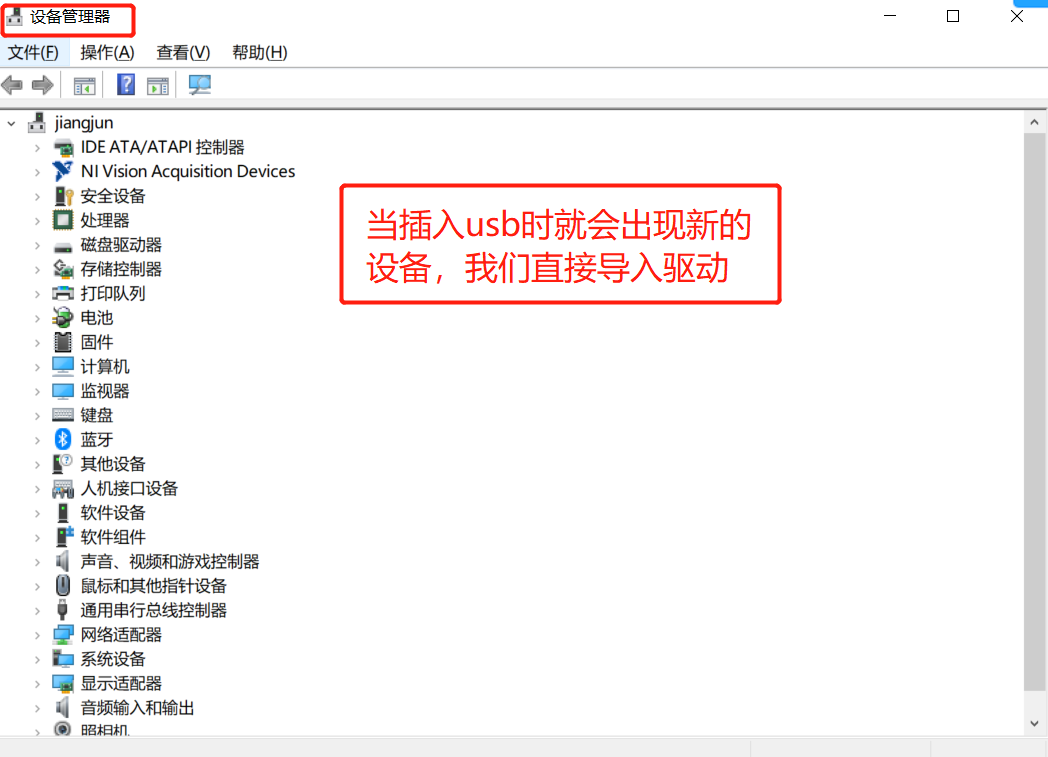 手持式激光打標(biāo)機(jī)怎么使用？(圖2)