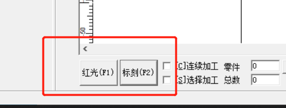 手持式激光打標(biāo)機(jī)怎么使用？(圖5)