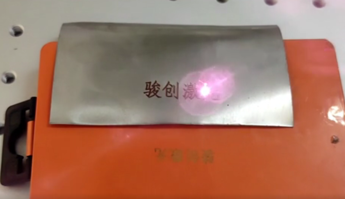 不銹鋼材質(zhì)打黑教程