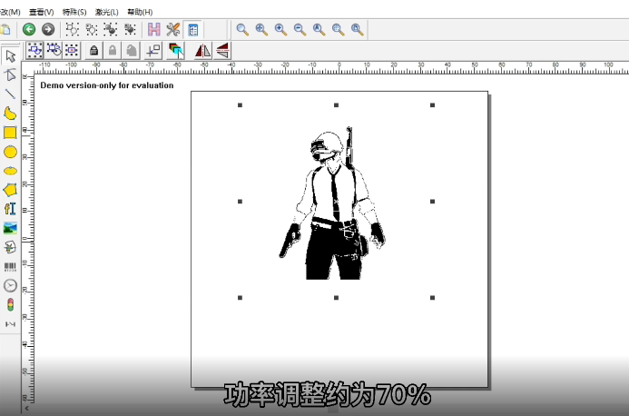 激光打標(biāo)機(jī)打圖片教程(圖1)