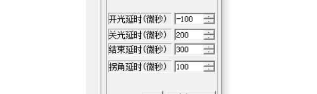 激光打標機軟件Ezcad2的標刻參數(shù)設置和詳細解析(圖3)