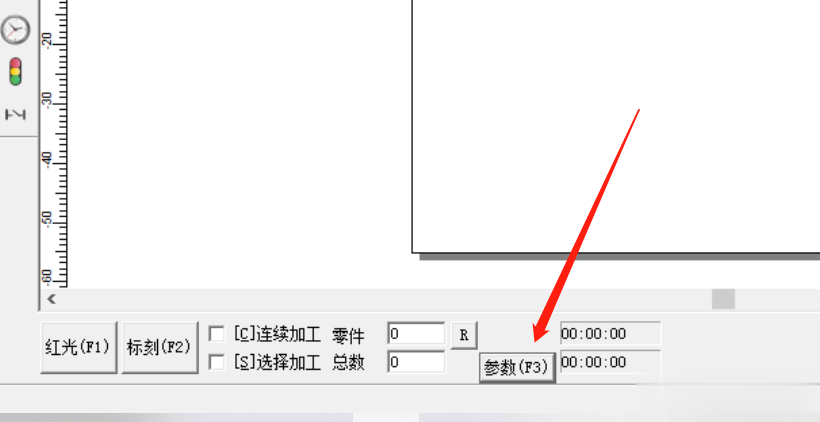 激光打標(biāo)機(jī)紅光預(yù)覽設(shè)置(圖1)