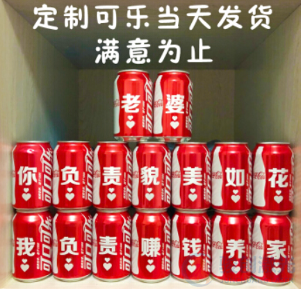 激光打標(biāo)機(jī)生意怎么樣(圖1)