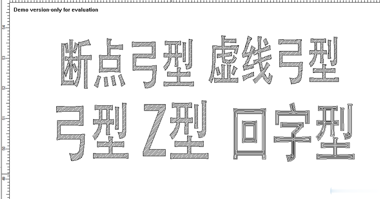 激光打標(biāo)機(jī)軟件的填充工具的使用教程(圖2)