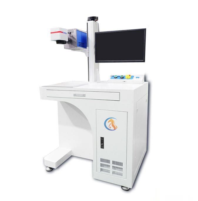 JC-CO2-30W 塑料件激光打標機 