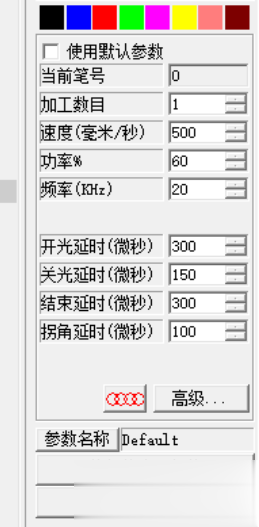 激光打標(biāo)機(jī)如何打銘牌？(圖2)