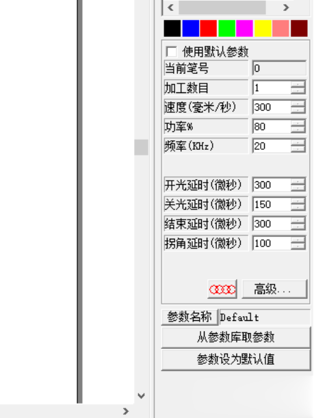 激光打標(biāo)機(jī)如何打銘牌？(圖3)