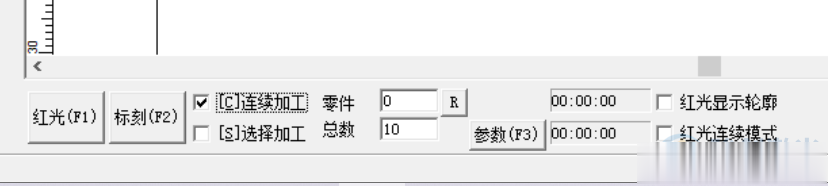 激光打標(biāo)機為什么一直自動打標(biāo)？(圖2)