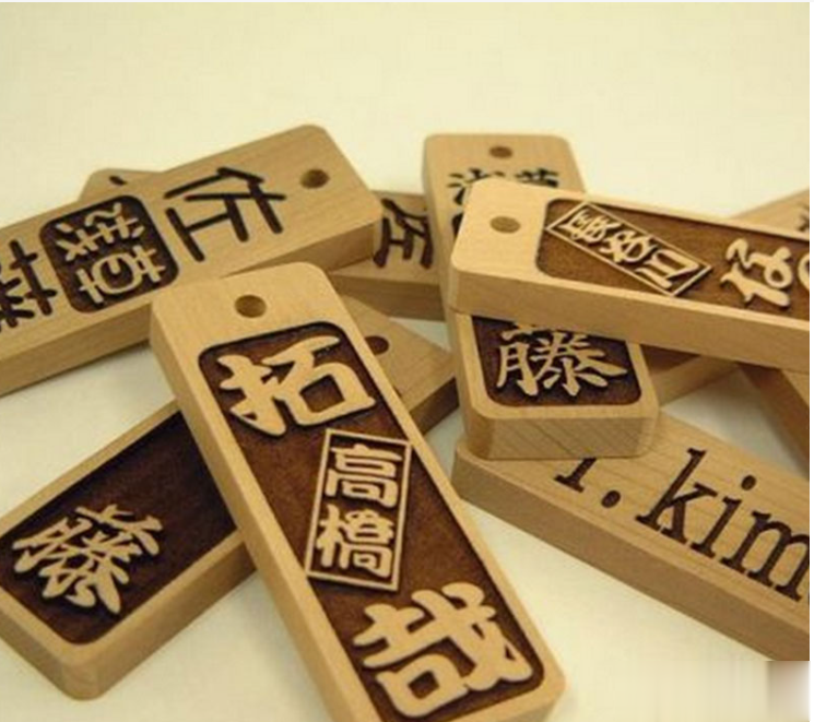 木制品激光雕刻機(jī)的應(yīng)用(圖2)