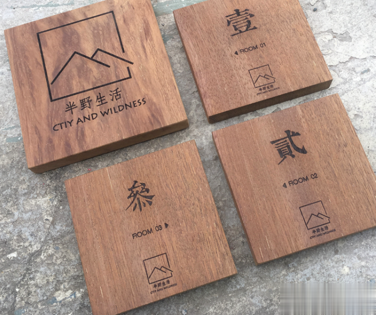 木制品激光雕刻機(jī)的應(yīng)用(圖3)