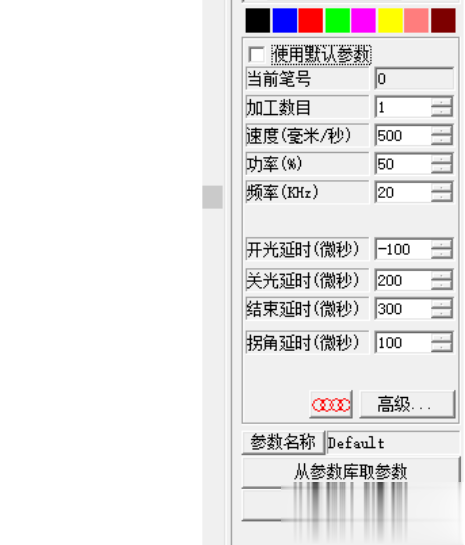 激光打標機的打標速度怎么提高(圖2)