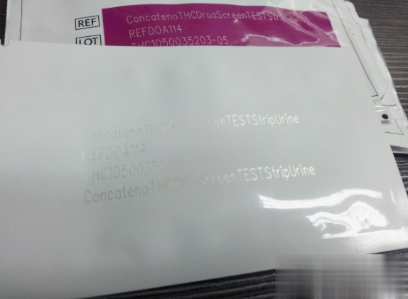 食品包裝袋用二氧化碳co2激光打標(biāo)機(jī)應(yīng)用(圖4)