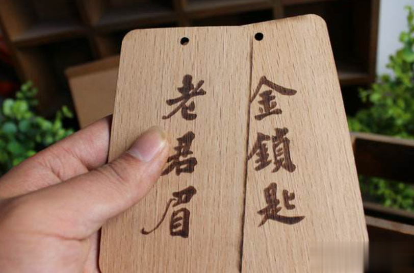 木材使用激光打標(biāo)機(jī)應(yīng)用(圖2)