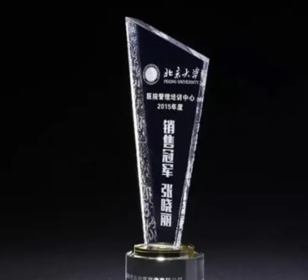 亞克力加工激光打標(biāo)機(jī)的應(yīng)用(圖2)