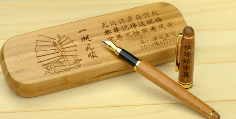 文具用品應(yīng)用激光打標(biāo)機(jī)方案(圖2)