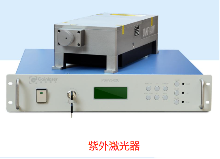激光打標機激光器(圖3)